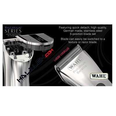 ماشین اصلاح  وال مدل Stealth BERETTO