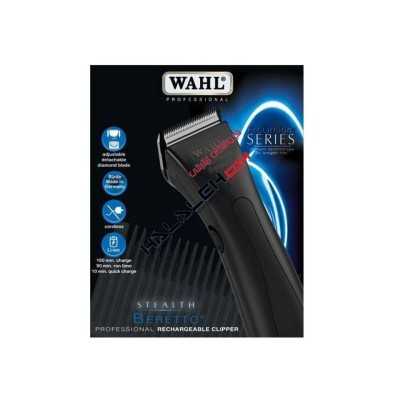 ماشین اصلاح  وال مدل Stealth BERETTO