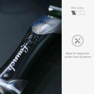 ماشین اصلاح وال مدل لانچ Lunch trimmer