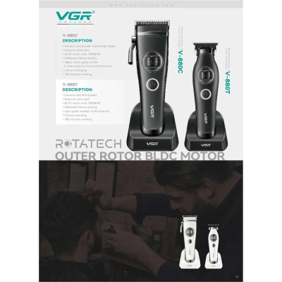 ماشین اصلاح وی جی ار مدل VGR v-880 T