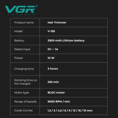 ماشین اصلاح وی جی ار مدل VGR v-195