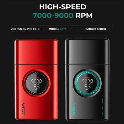 ماشین اصلاح وی جی آر VGR v-378