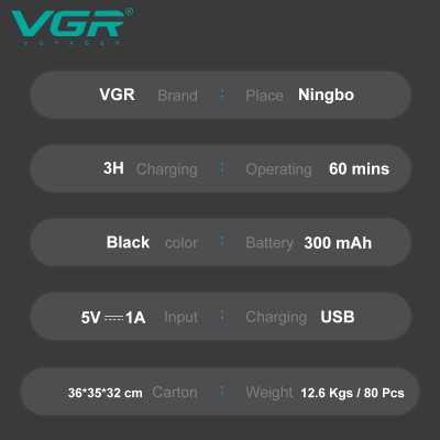 ماشین اصلاح گوش و بینی وی جی ار VGR v-615