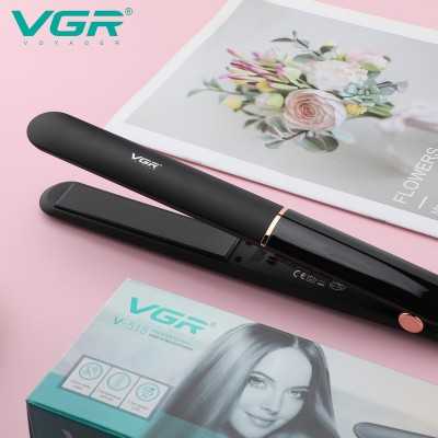 اتومو وی جی آر VGR v-515