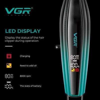 ماشین اصلاح وی جی ار  VGR v-974